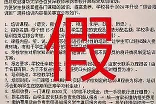 高效表现！莱夫利9中7拿下15分6板难阻球队失利